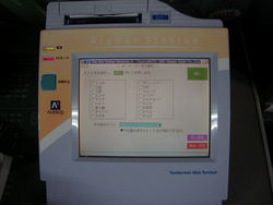 PC080021.JPG
